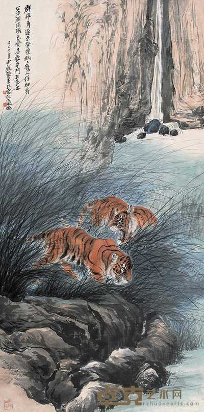 张善孖 1929年作 双虎图 立轴 136×67.5cm